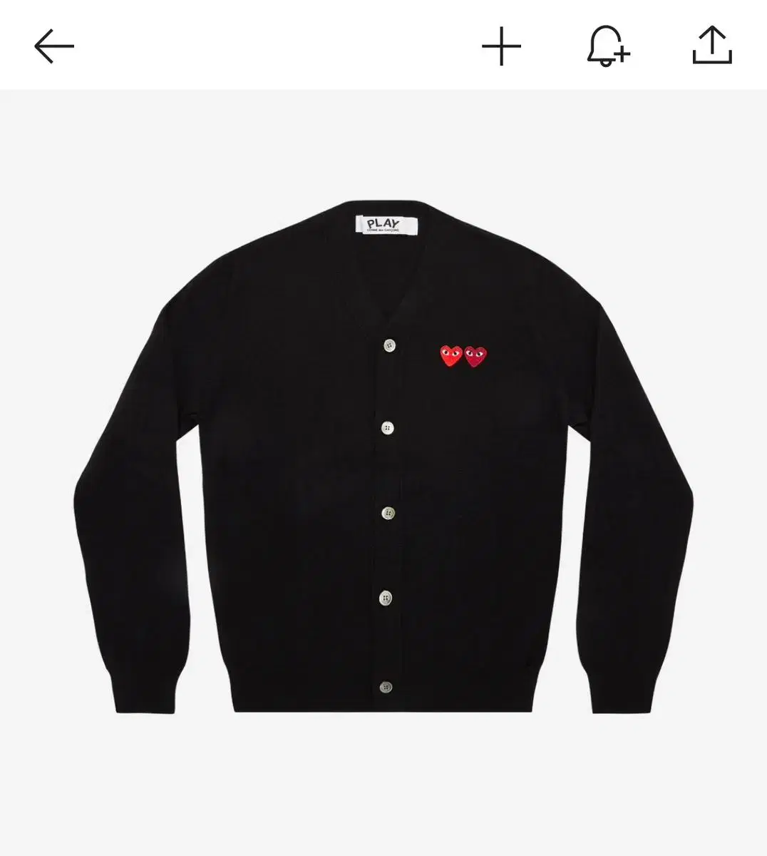 Comme des Garçons Double Heart Cardigan