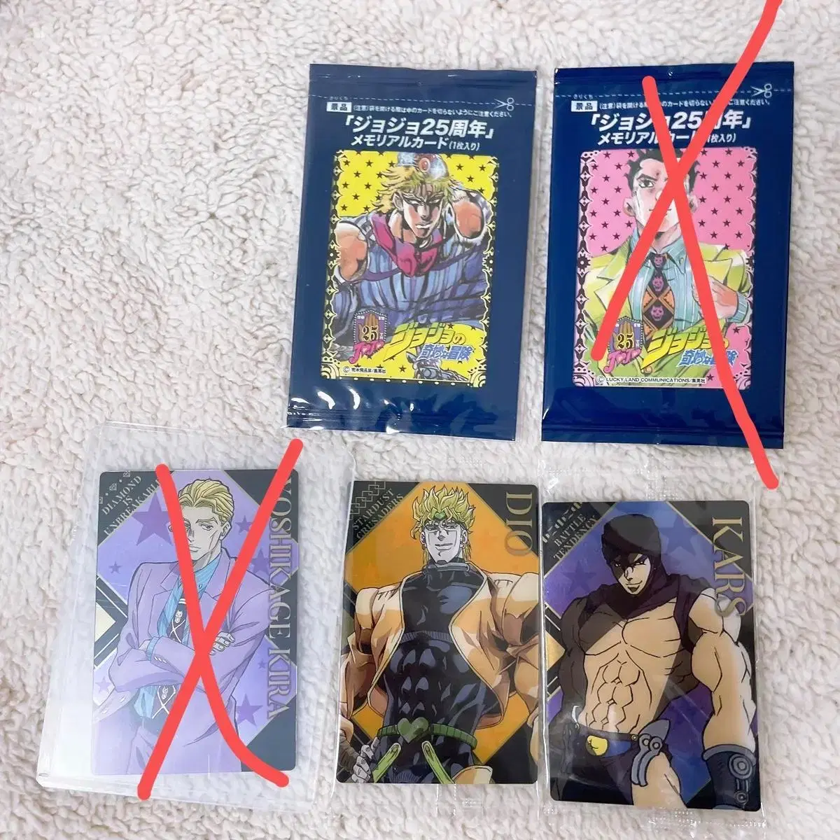 Price reduction) JoJo's Bizarre Adventure d.o. kira kazu memorial kard wehasu