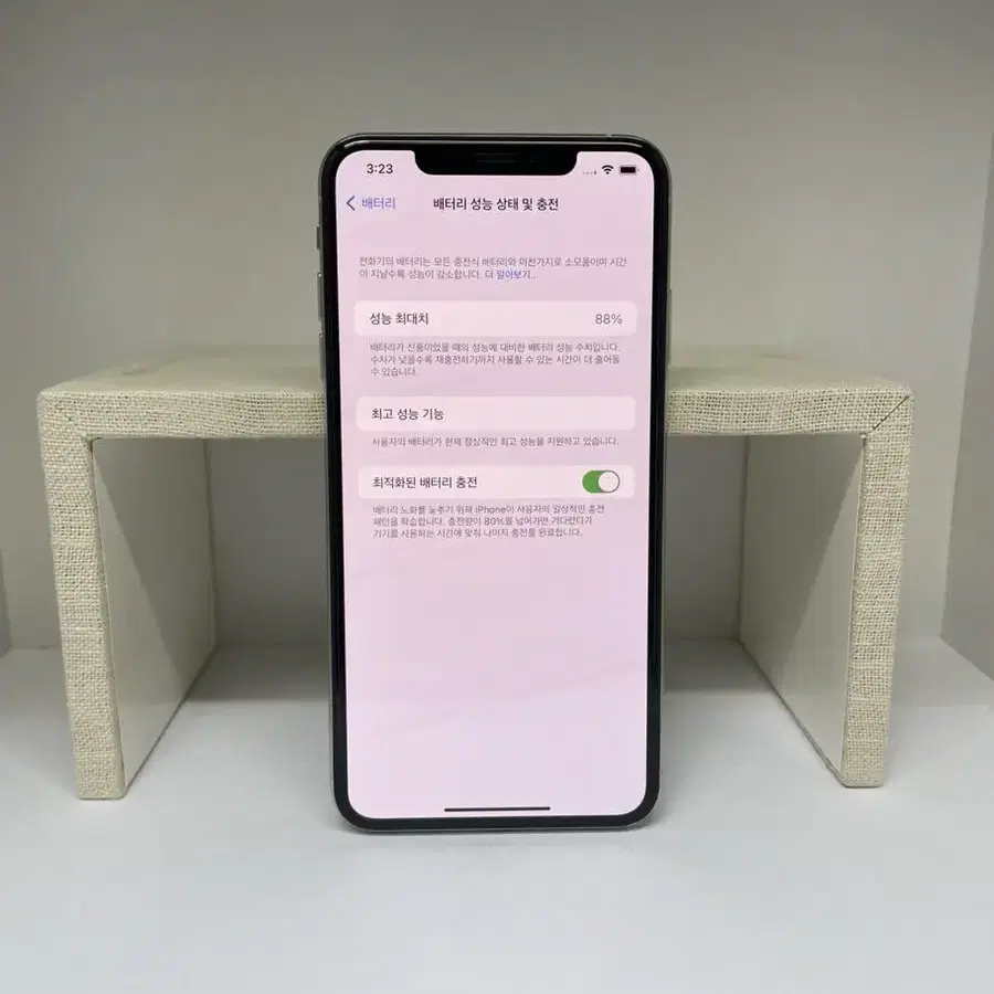 아이폰xsmax 64G 실버 성능 88% 상태최상