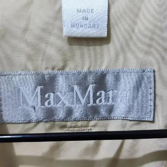 막스마라(Maxmara) 경량 패딩