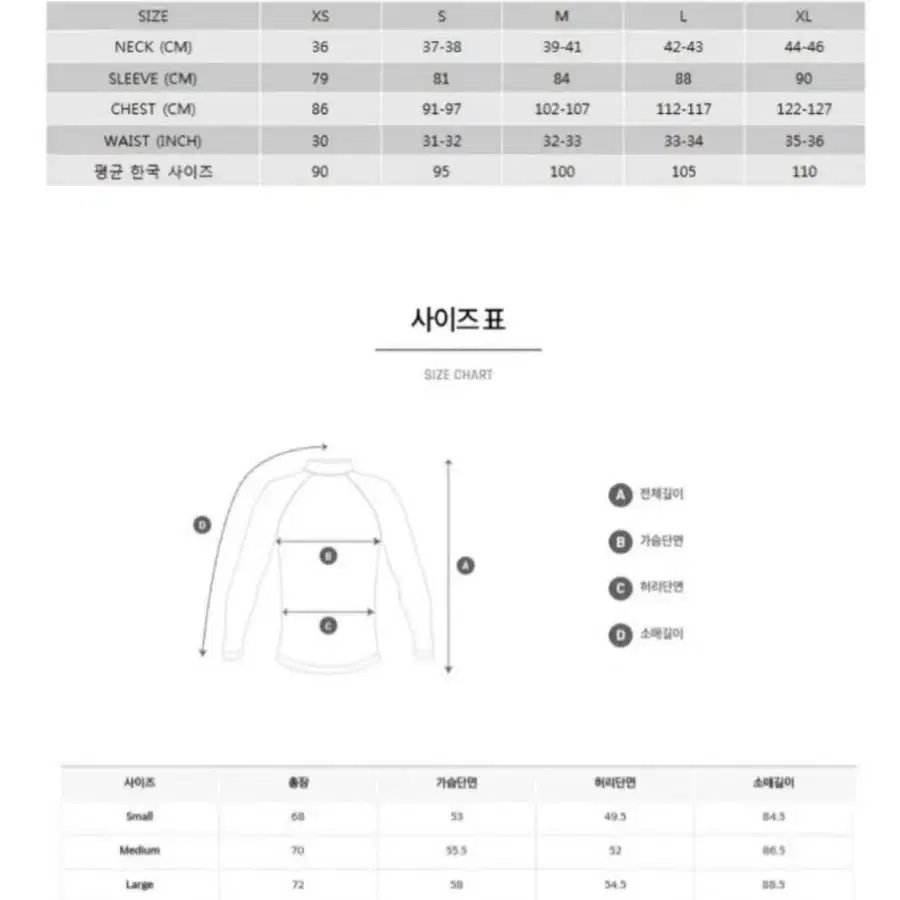 (새제품) 브룩스브라더스 스트라이프 셔츠