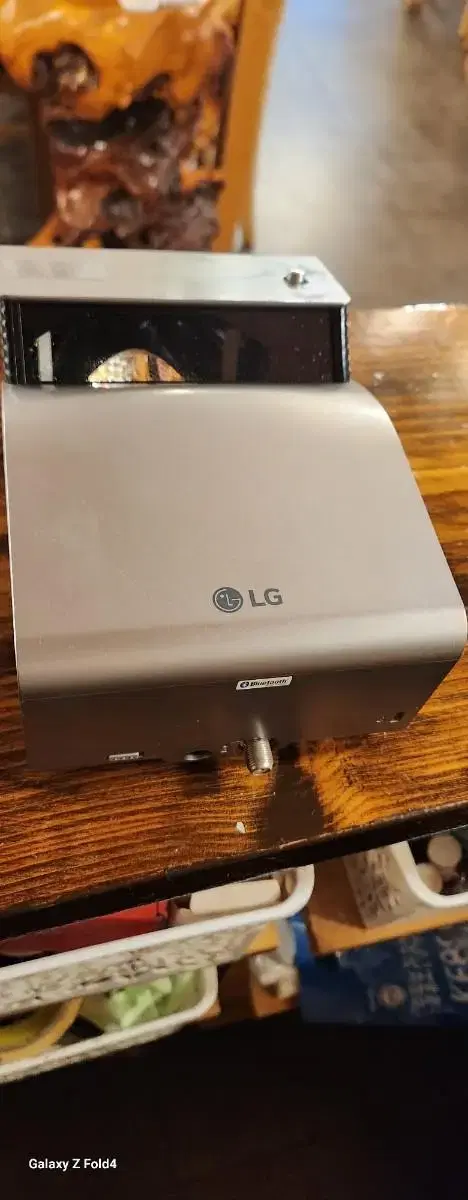 lg 빔프로젝트 ph 450u