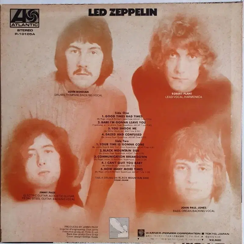 LED ZEPPELIN - LED ZEPPELIN LP(일본반)