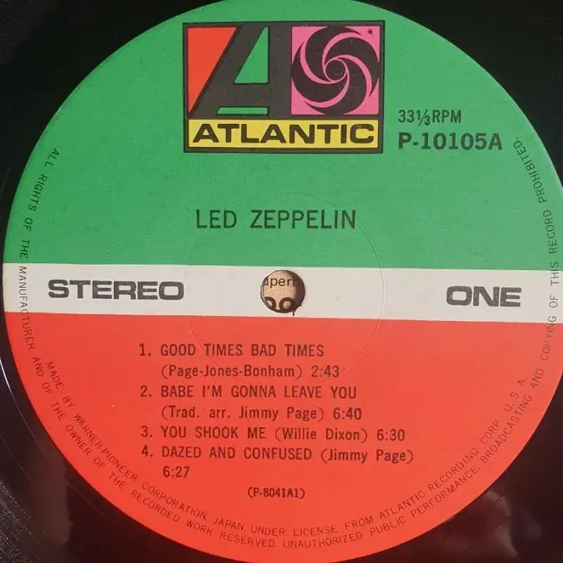 LED ZEPPELIN - LED ZEPPELIN LP(일본반)