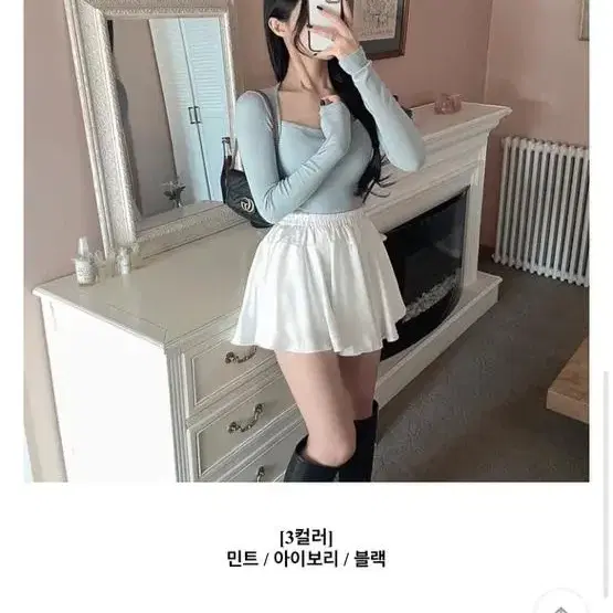 스퀘어넥볼레로긴팔티