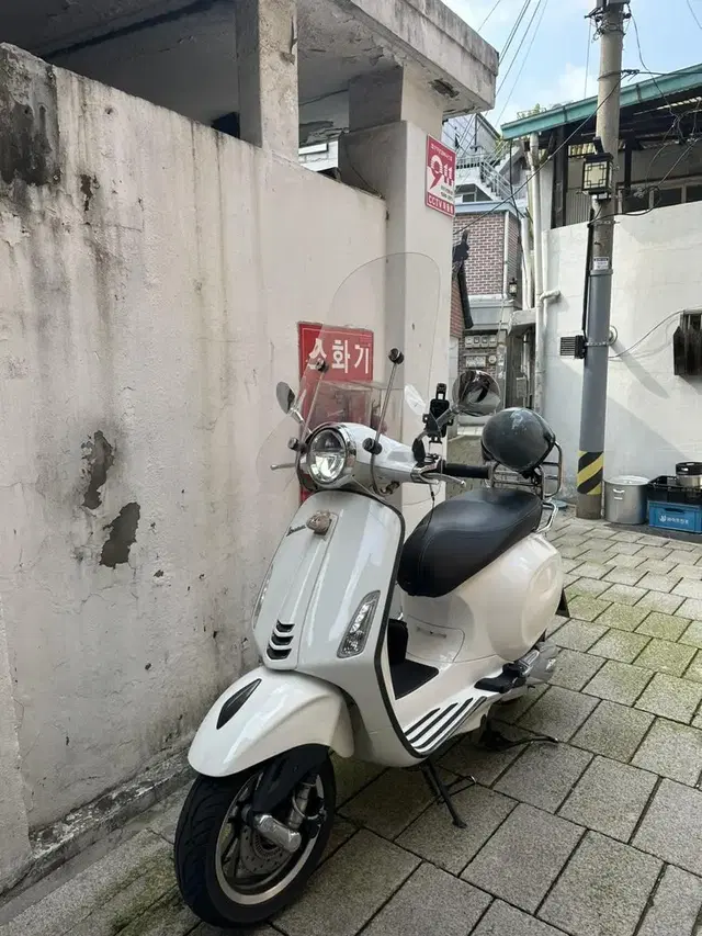 베스파 프리마베라 125cc 화이트