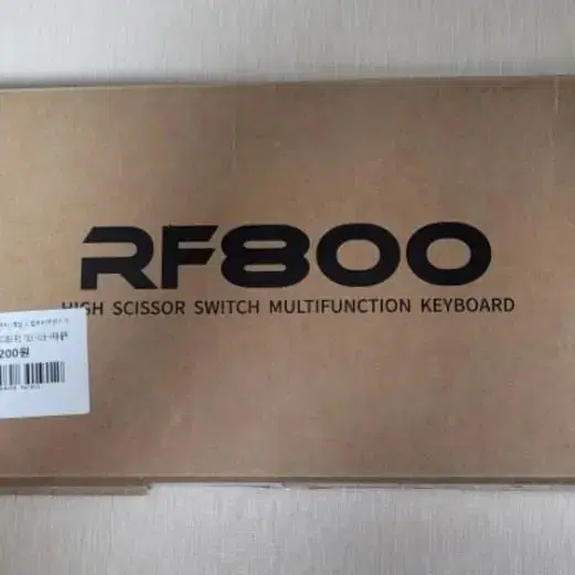 RF800 저소음키보드