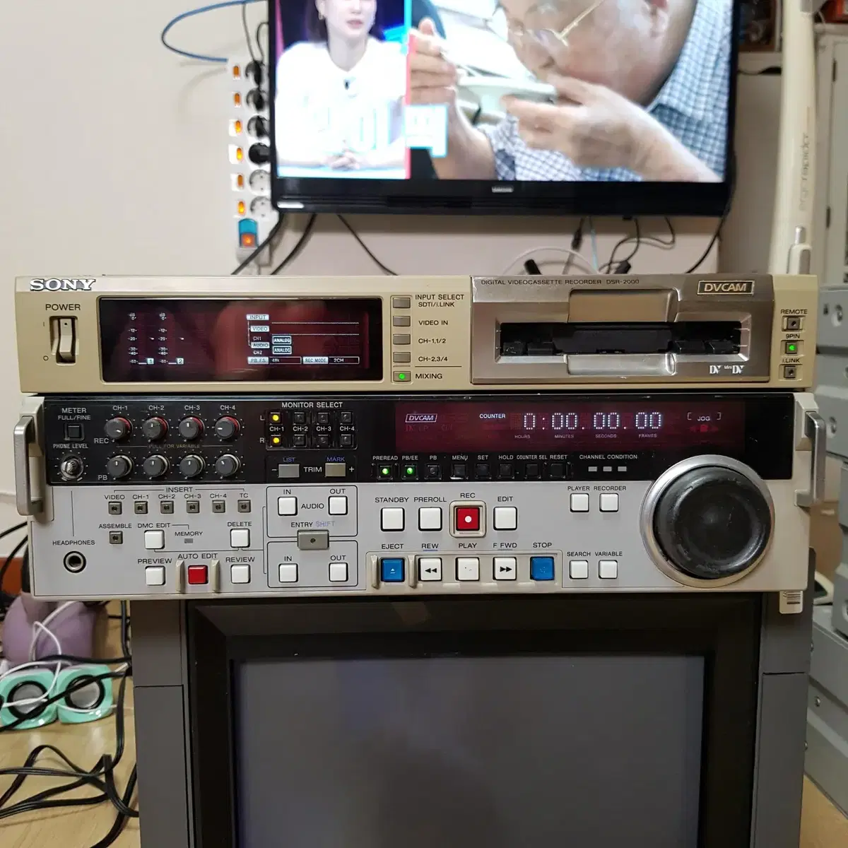 소니 dsr-2000 Digital Videocassette Player