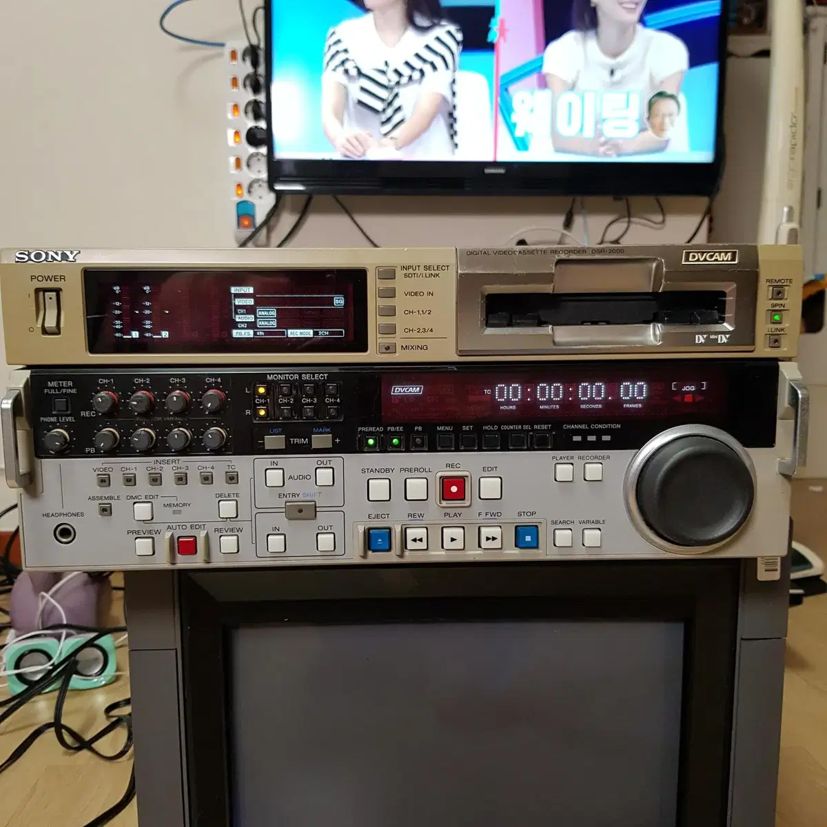 소니 dsr-2000 Digital Videocassette Player