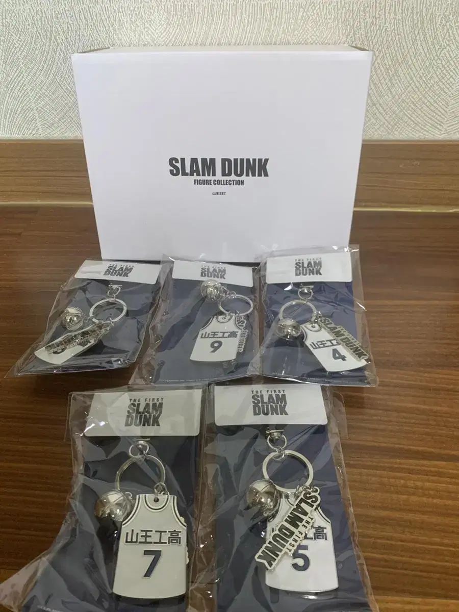 SLAM DUNK King San figure and keyring set sold in bulk (unsealed)