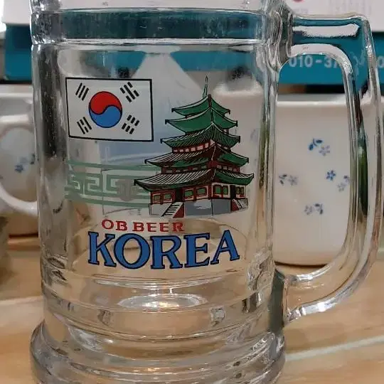 빈티지OB맥주컵