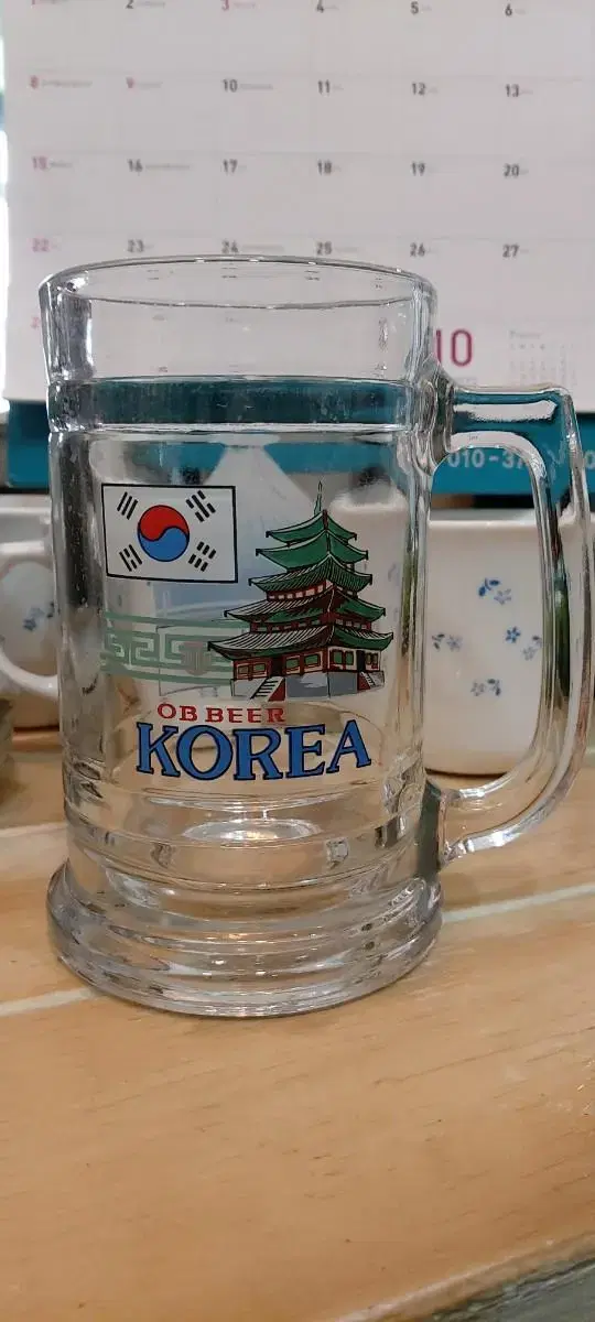 빈티지OB맥주컵