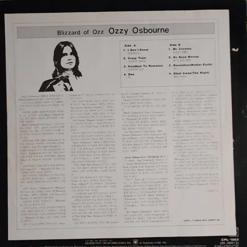 OZZY OSBOURNE - BLIZZARD OF OZZ LP