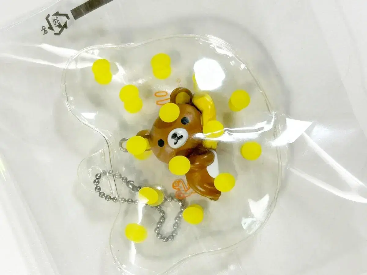 Lying Rilakkuma Cushion Inflatable Keyring