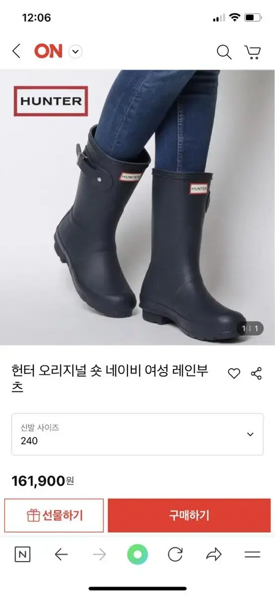 Hunter Original Short Boots Navy 240