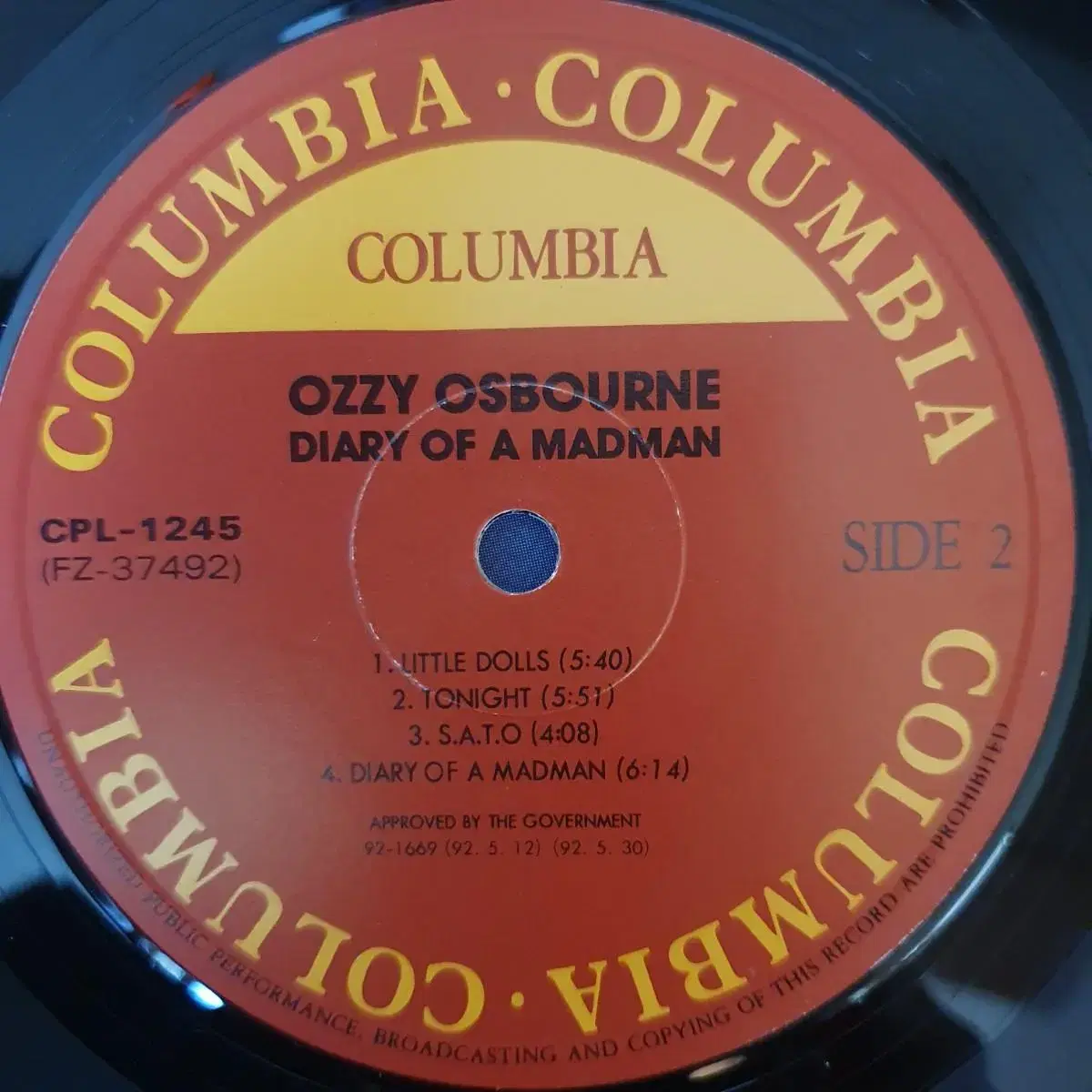 OZZY OSBOURNE - DAIRY OF A MADMAN LP