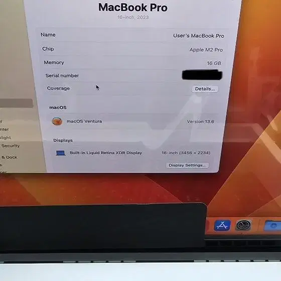 [단순개봉]2023 맥북프로 16인치 MNW93KH/A 판매합니다
