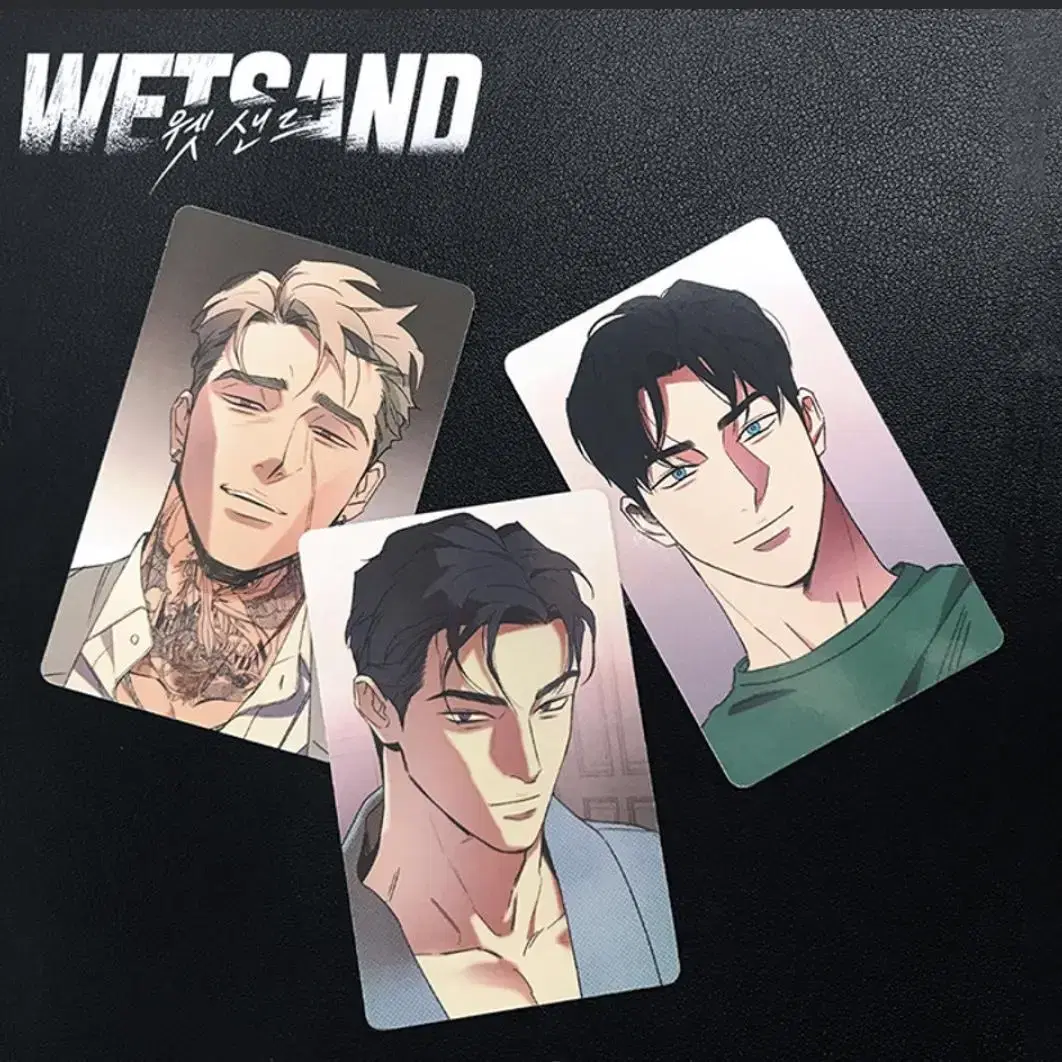 Wet Sand Wet Sand Volume 1 First Edition Photocard Poka