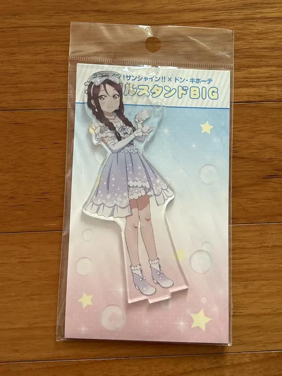 Love Live Sunshine Aqua Sakura Rikko Don Quixote Limited acrylic Stand