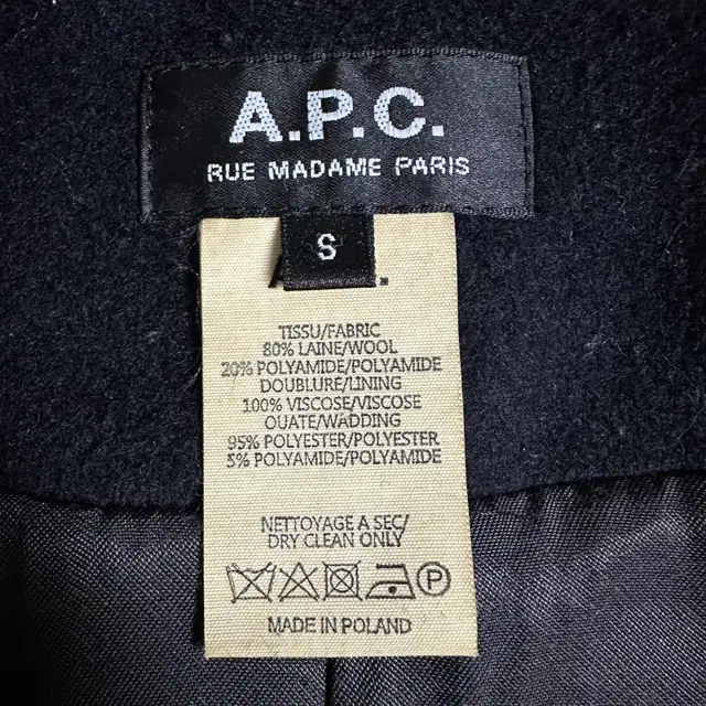 [95정도] APC 아페쎄 더플코트 떡볶이코트 6688