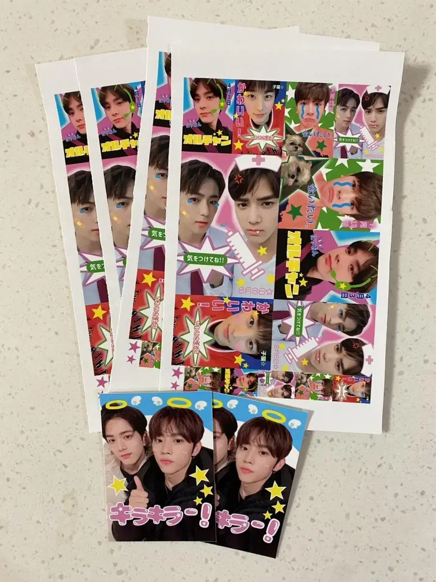 The Boyz hyunjae juyeon younghoon sunwoo dubmudasun purikura bulk