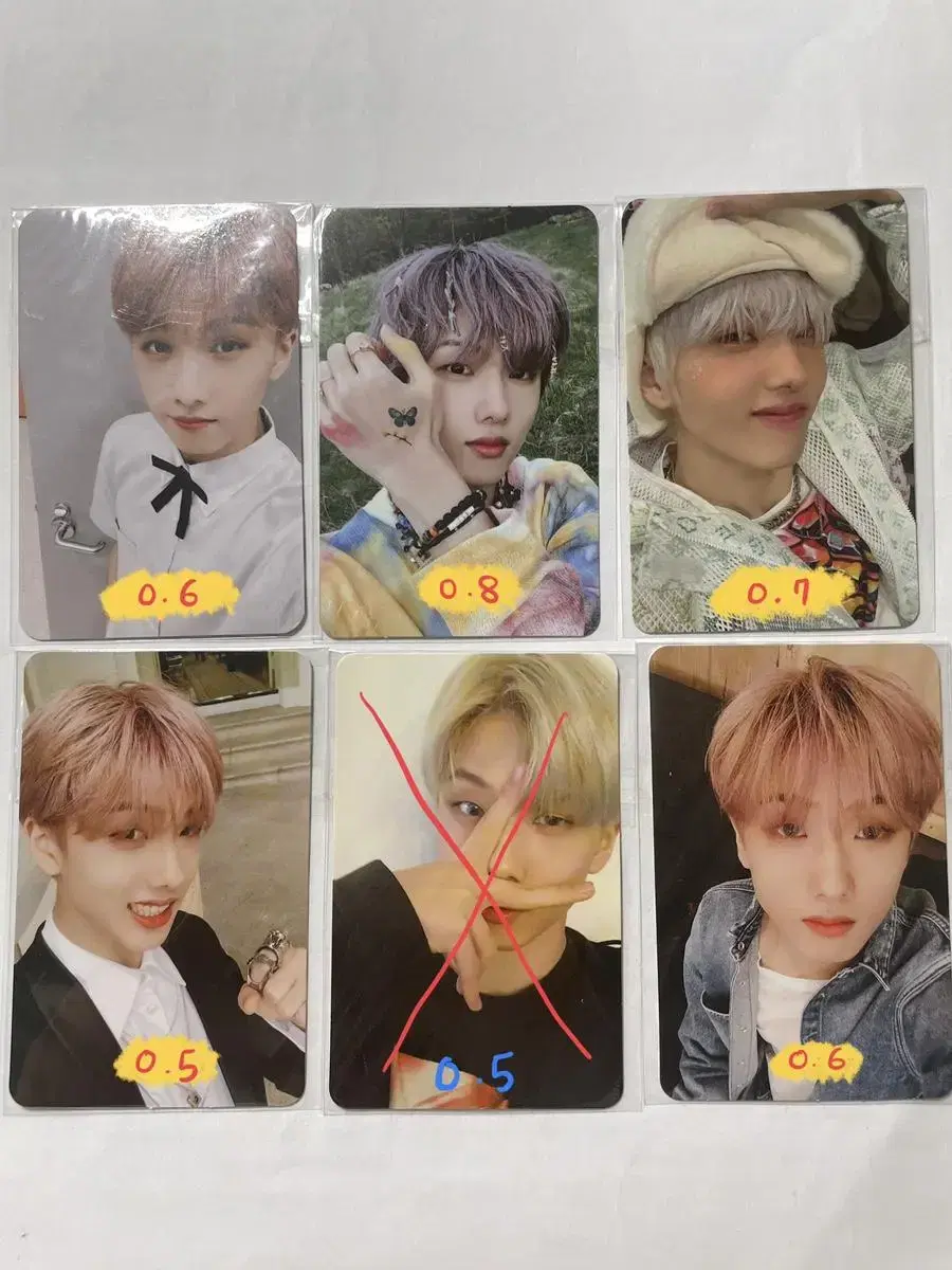 jisung photocard sell takpo price butterfly jisung gunbam jisung boom kihno drone jisung