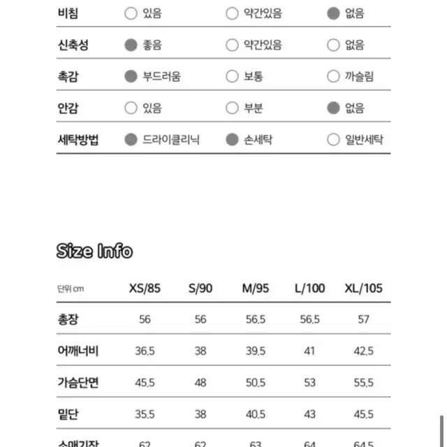 키스해링 가디건 소라색