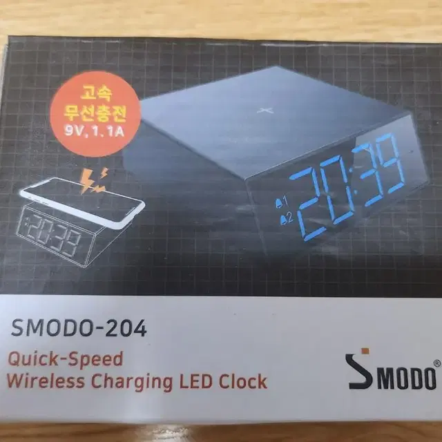 SMODO-204 LED 탁상시계 C타입 충전형