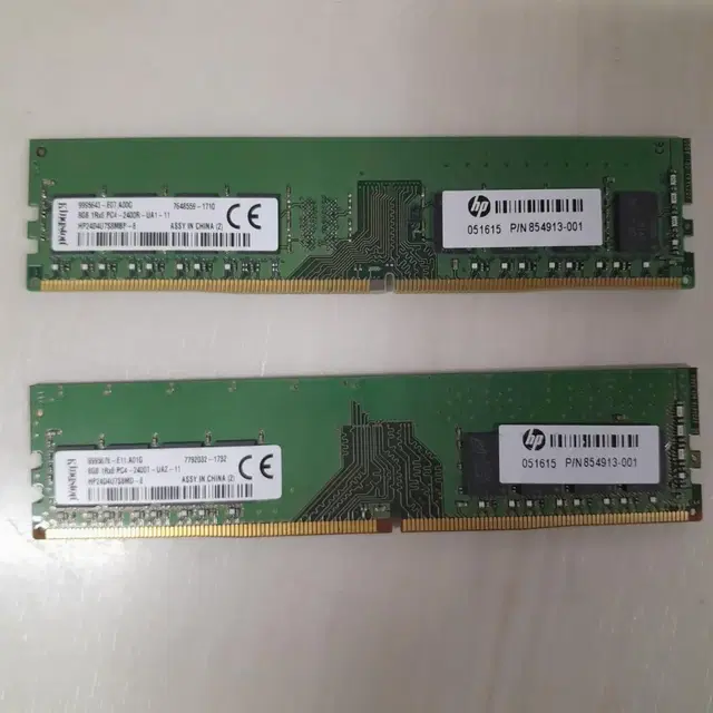 메모리 외산 DDR4  8GB RAM 랜덤(데스크탑용)