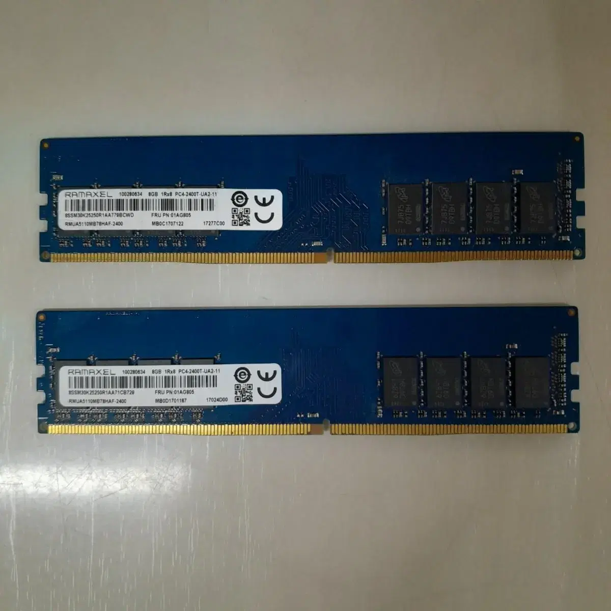 메모리 외산 DDR4  8GB RAM 랜덤(데스크탑용)