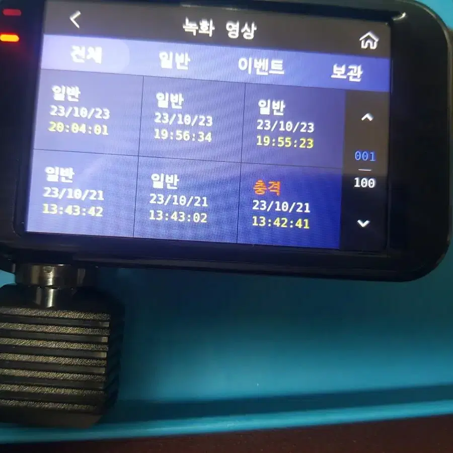 64기가)캐치온 3WAY 블랙박스 팝니다