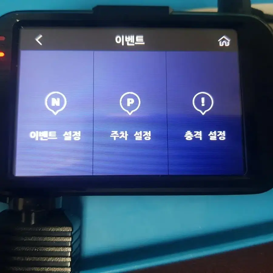 64기가)캐치온 3WAY 블랙박스 팝니다