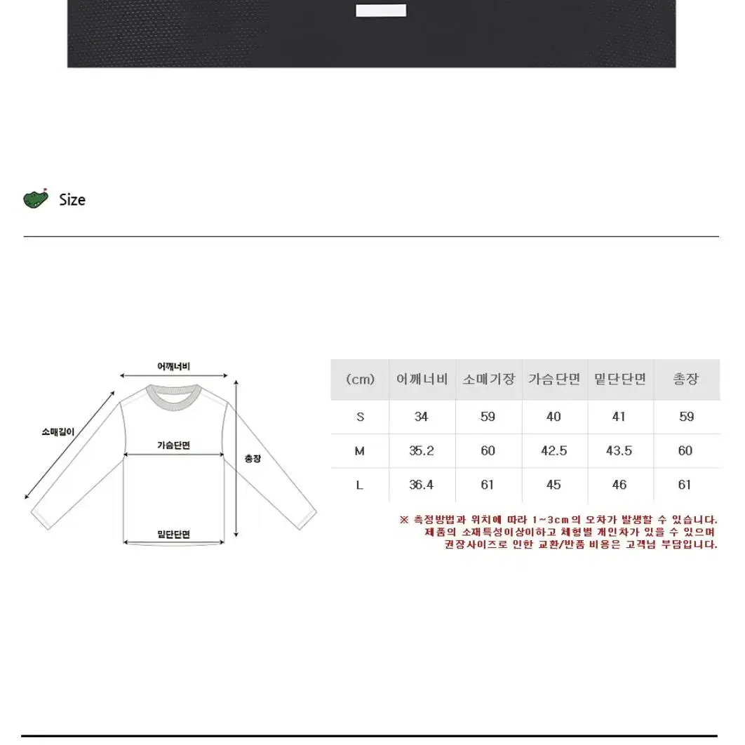 발비 빅로고 쿨매쉬 언더레이어 여성 긴팔티