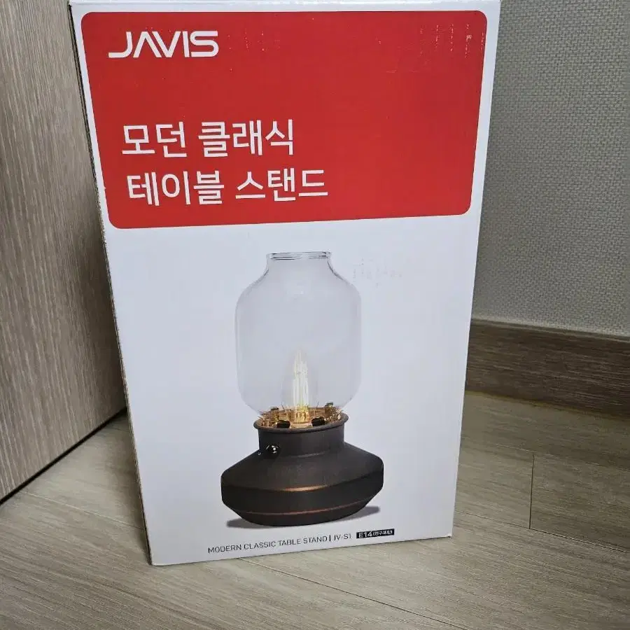 javis 모던클래식 테이블스탠드