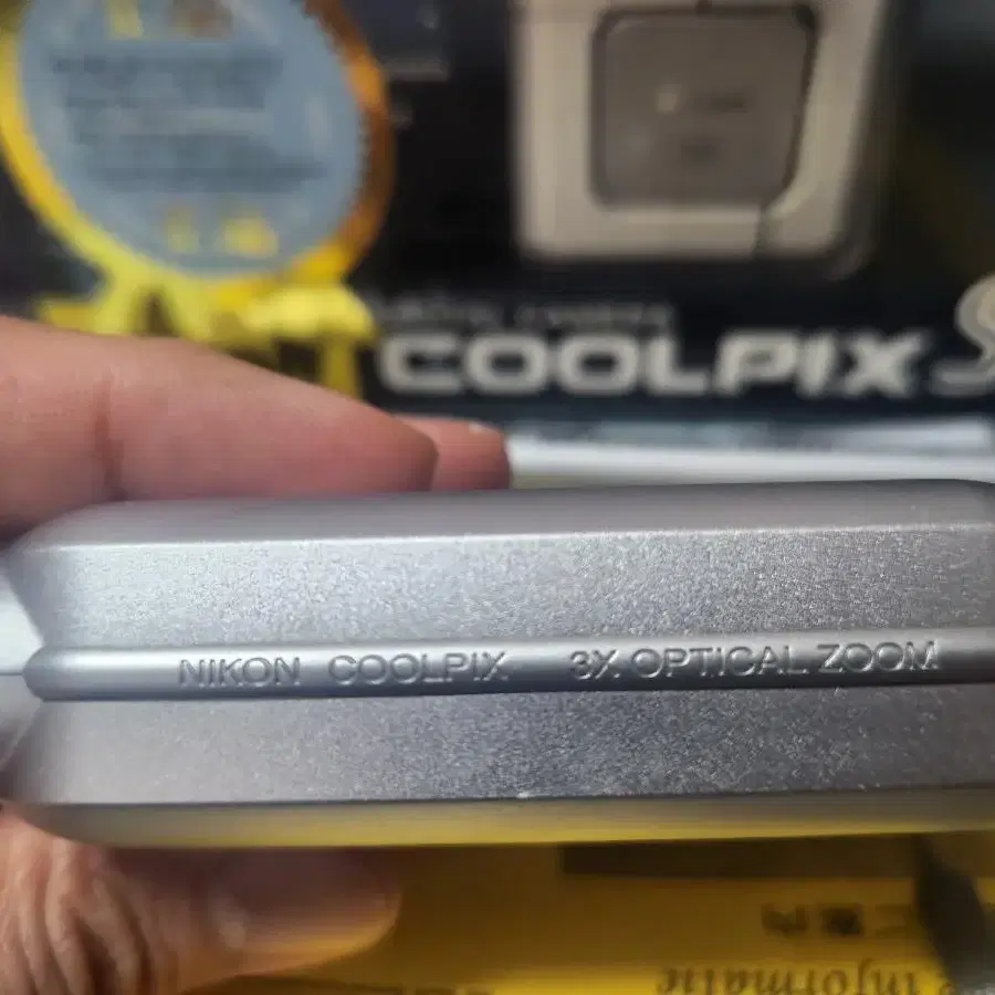 coolpix sq 풀박스