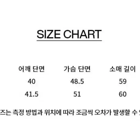 비바스튜디오 램스킨 라이더자켓 M