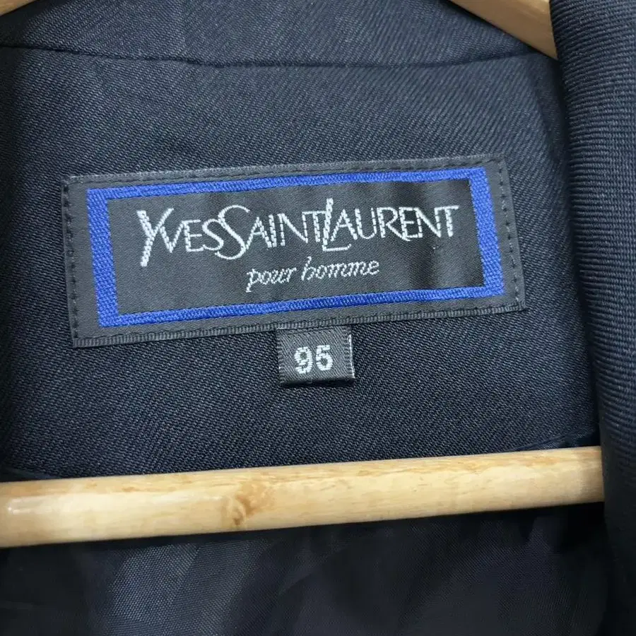 YSL 블루종 내피잇음