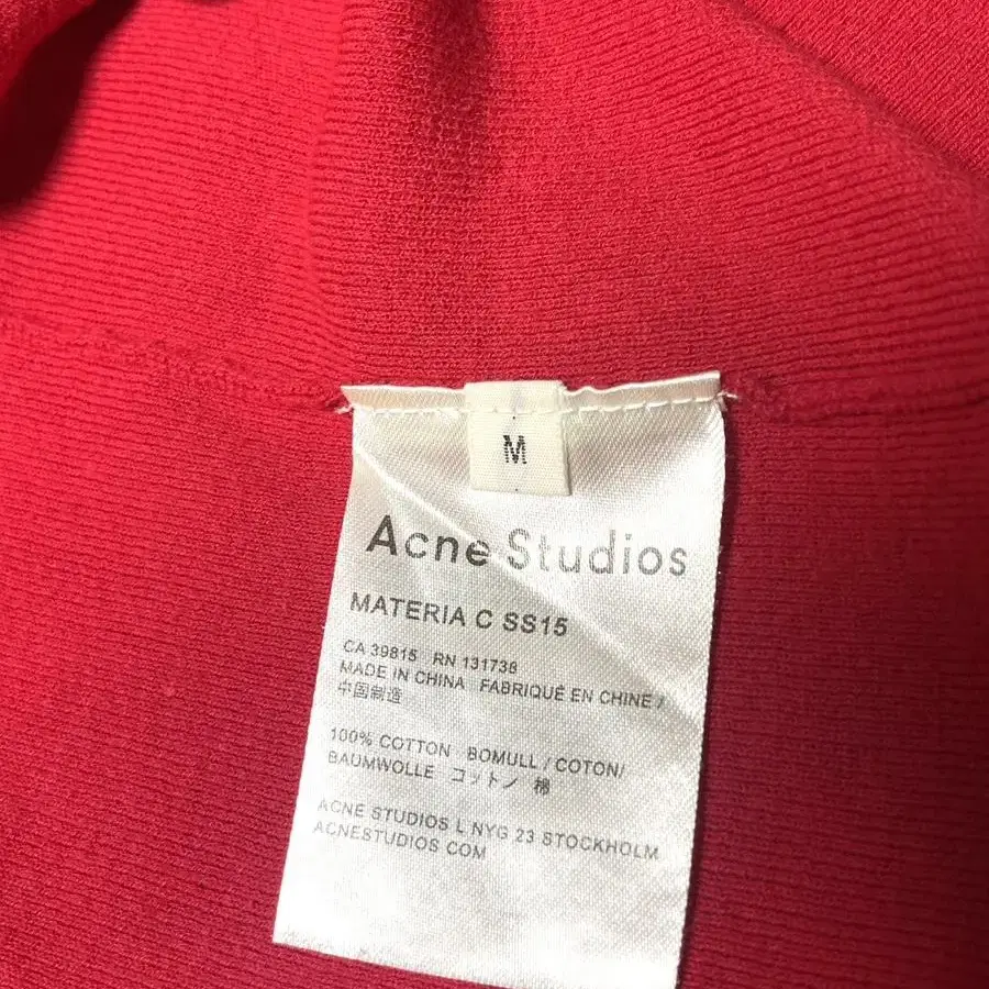 ACNE STUDIOS 아크네 스튜디오 뒷판 크로스 랩 레드 긴팔 티셔츠