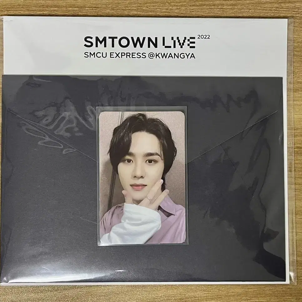 2022 smcu special ar ticket set 쿤 포카