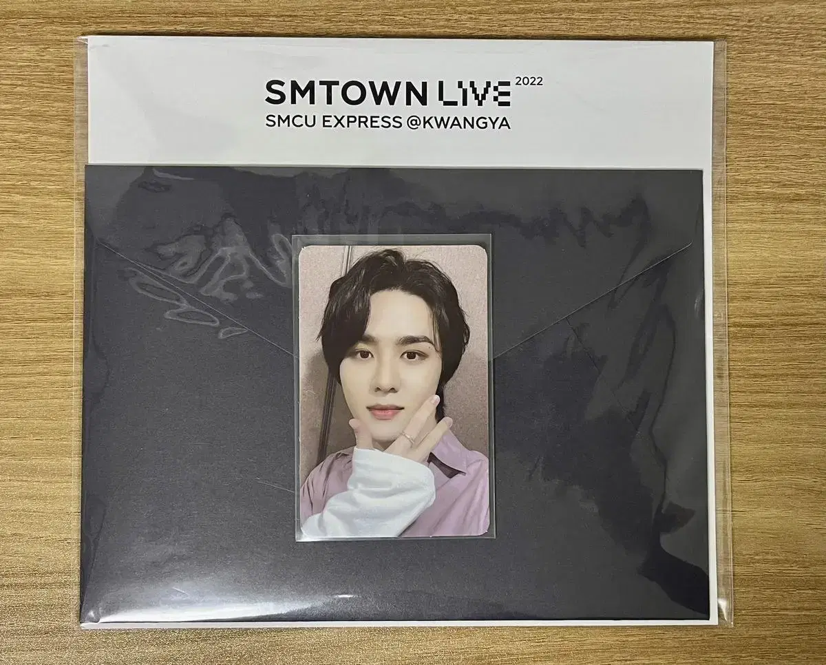 2022 smcu special ar ticket set 쿤 포카