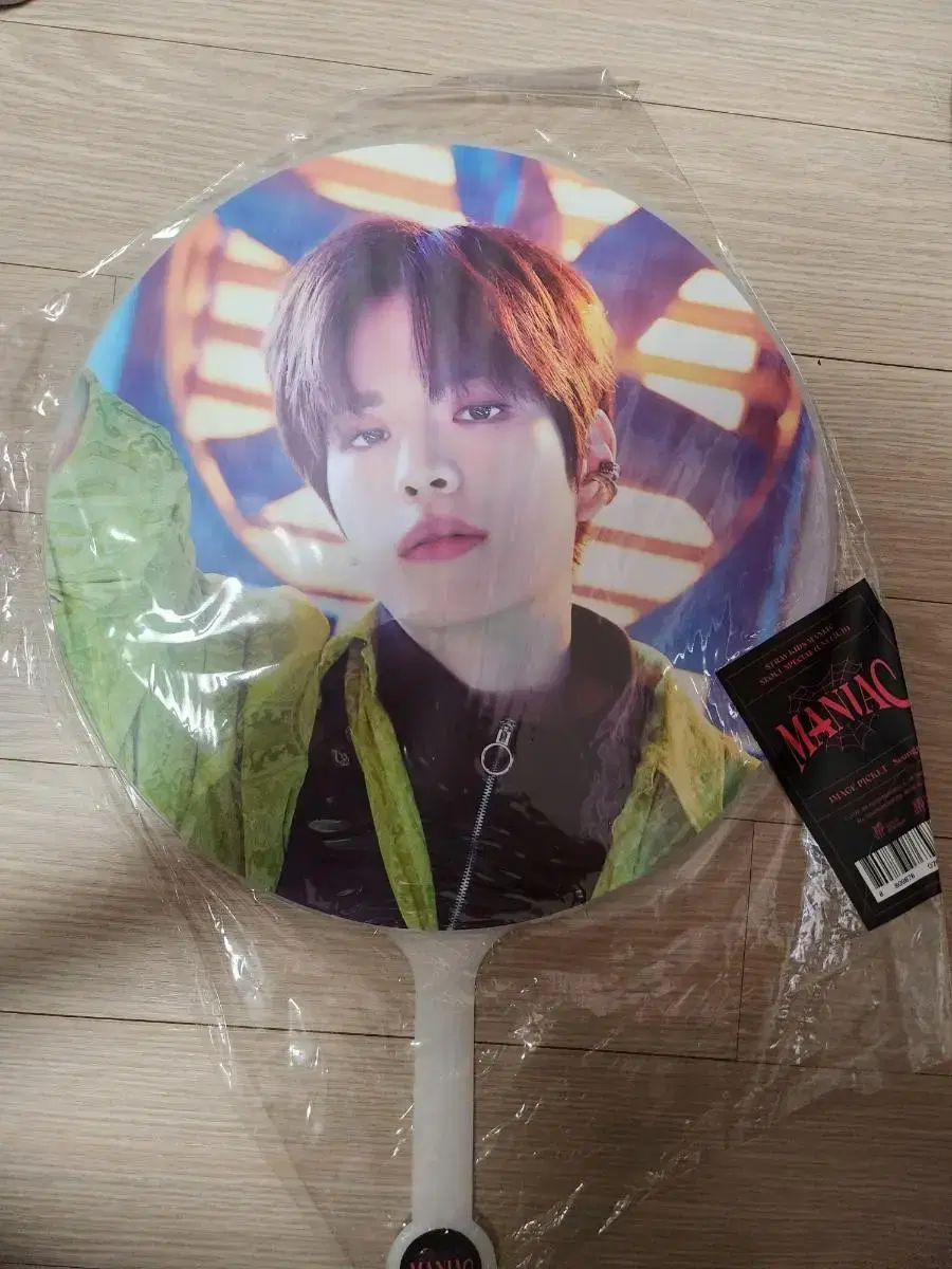 Price drop) Straykids seungmin wuchiwa