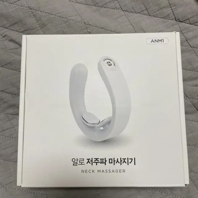 Allo 저주파 목 마사지기