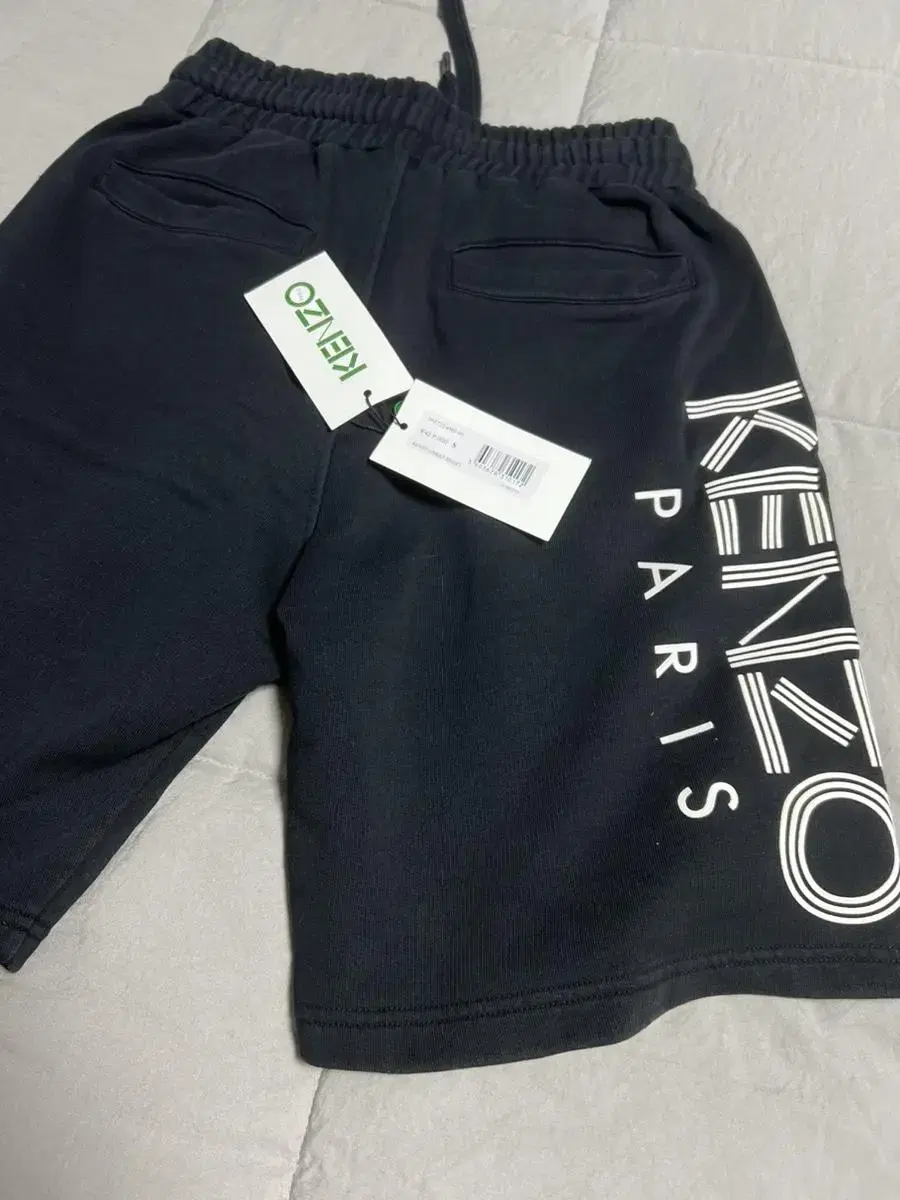 Kenzo vahn size S