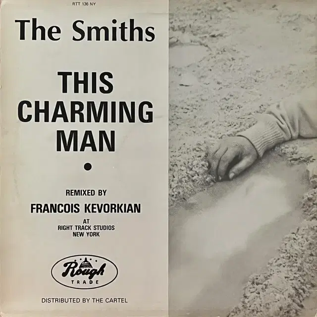 LP 더 스미스 The Smiths -This Charming Man