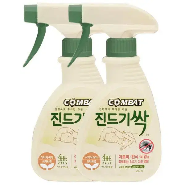 무료배송-컴배트 진드기 살충제 290ml 2개