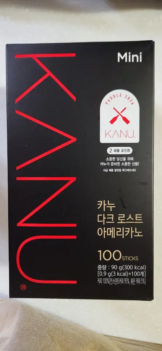 카누다크100입5통 + 130입1통  + 텀블러3개 배포 90000만