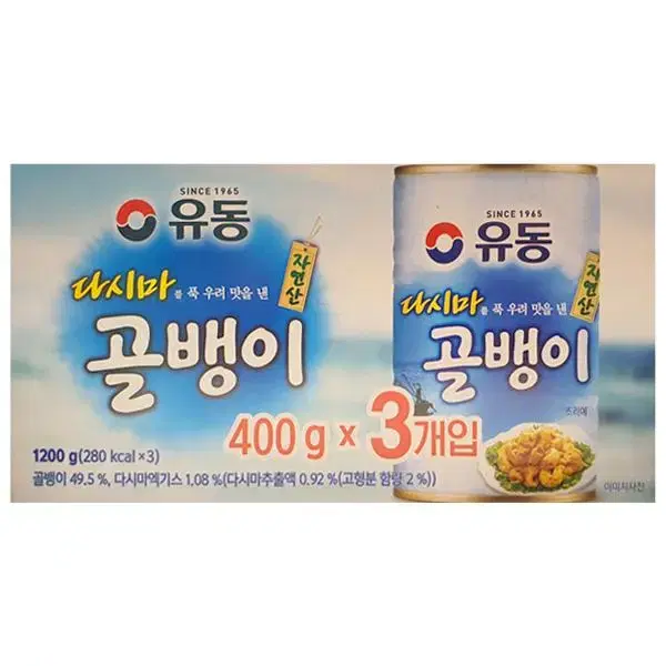 혼술안주 쫄깃한 자연산 다시마 골뱅이캔 400g x 3