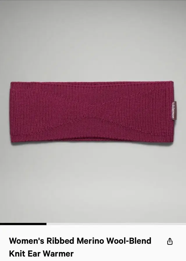 (사은품) 룰루레몬 이어워머 Merino Wool Ear Warmer