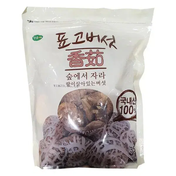 국산 건표고버섯 350g