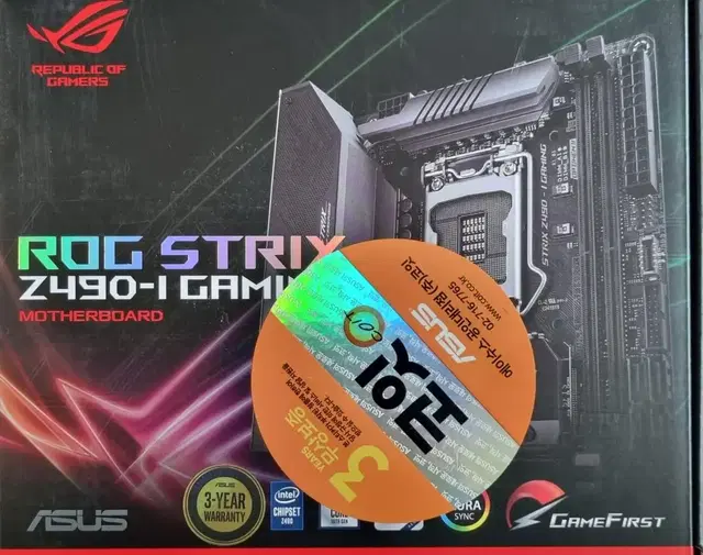 ASUS ROG STRIX Z490-I GAMING 코잇